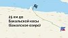 Парк Донузлав 4, участок 22, 1 Га